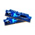 G.Skill 16GB DDR3-2400 memory module 2400 MHz