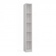 R25 WHITE BOOKCASE
