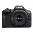 Mirrorless Camera Canon EOS R100 + Lens RF-S