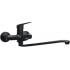 Wall-mounted washbasin mixer with extended spout - hose connection