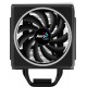 Aerocool Cylon 4 Processor Cooler 12 cm Black Aerocool Cylon 4 Processor Cooler 12 cm Black