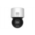 Hikvision DS-2DE3A400BW-DE(F1)(S5) security camera Dome IP security camera Indoor & outdoor 2560 x 1440 pixels Ceiling/wall