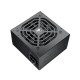 COUGAR Power Supply STC 600W ATX / 80 Plus 230V EU