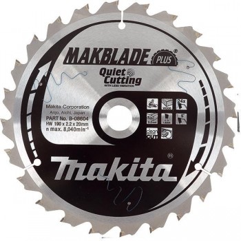 MAKITA PI A TARCZOWA 255x30x 40z MAKBLADE B-32471