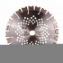 DISTAR TARCZA DIAMENTOWA XXL 230 x 2,8/2,0 x 22,23mm