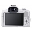 Canon EOS R50, White + RF-S 18-45mm F4.5-6.3 IS STM Kit MILC 24.2 MP CMOS 6000 x 4000 pixels