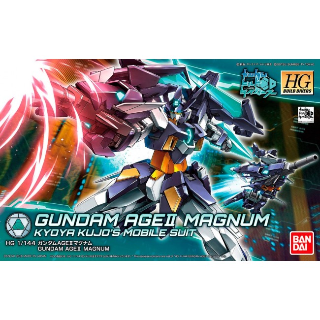 Figurine collector's BANDAI Gundam Age II Magnum 4549660257257 (From 8 years) Figurine collector's BANDAI Gundam Age II Magnum 4549660257257 (From 8 years)