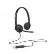 Logitech H340 USB Computer Headset Logitech H340 USB Computer Headset