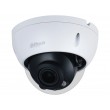 DAHUA IPC-HDBW2541R-ZAS-27135-S2 IP CAMERA DAHUA IPC-HDBW2541R-ZAS-27135-S2 IP CAMERA