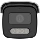IP camera Hikvision DS-2CD2T47G2-LSU/SL(2.8mm)(C) IP camera Hikvision DS-2CD2T47G2-LSU/SL(2.8mm)(C)