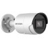 HIKVISION IP CAMERA DS-2CD2043G2-LI2U(2.8mm)
