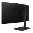 Samsung S65UC computer monitor 86.4 cm (34 Samsung S65UC computer monitor 86.4 cm (34