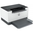 HP LaserJet M209dw Printer, Black and white, Printer for Home and home office, Print, Two-sided printing Compact Size Energy Efficient Dualband Wi-Fi HP LaserJet M209dw Printer, Black and white, Printer for Home and home office, Print, Two-sided printing Compact Size Energy Efficient Dualband Wi-Fi