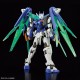 HGBM 1/144 GUNDAM 00 DIVER ARC HGBM 1/144 GUNDAM 00 DIVER ARC