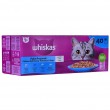 WHISKAS Fish Favourites in jelly - wet cat food - 40x85 g WHISKAS Fish Favourites in jelly - wet cat food - 40x85 g