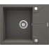 1-bowl granite sink with drainer