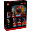 LEGO SUPER MARIO 72051 Donkey Kong Arcade