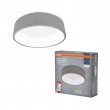 Osram SMART+ Ceiling Cylinder ceiling lighting