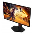 AOC G4 25G4KUR computer monitor 62.2 cm (24.5 AOC G4 25G4KUR computer monitor 62.2 cm (24.5