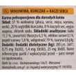 ANIMONDA Carny Adult Beef, chicken and duck hearts - wet cat food - 400g