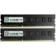 G.Skill 16GB DDR3-1600MHz memory module 2 x 8 GB 240-pin DIMM