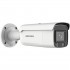 Hikvision Bullet ColorVu DS-2CD2T47G2-L(4mm)(C) 4MP
