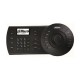 Dahua Technology NKB1000-E security device components Dahua Technology NKB1000-E security device components