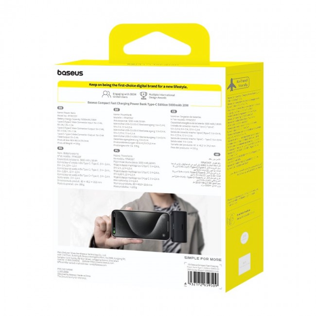 Baseus Compact P10068306113-00 Lithium-ion power bank 5000 mAh Black Baseus Compact P10068306113-00 Lithium-ion power bank 5000 mAh Black