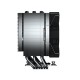 COUGAR CPU Cooler FORZA 85 ARGB