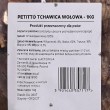 PETITTO Beef trachea - dog treat - 1kg
