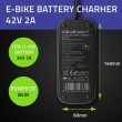 Qoltec Szybka adowarka Pro do roweru elektrycznego Bosch 36V | 42V | 2A | Bosch plug | wodoodporna +kabel zasilający