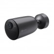 EZVIZ EB3 4G Bullet IP security camera Outdoor 2304 x 1296 pixels Ceiling/wall