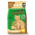 Certech Cat Litter Super Pinio Natural 10 l - Wooden Cat Litter