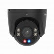 Foscam W5EP 5MP POE IP Surveillance Camera Black