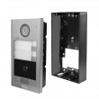 BCS BCS-P-PAN2001G video intercom system 2 MP Silver, Black BCS BCS-P-PAN2001G video intercom system 2 MP Silver, Black