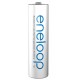Rechargeable batteries PANASONIC ENELOOP AA 2000 mAh 4 szt + case (BK-3MCDE/4CP+CASE)