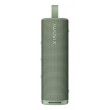 Xiaomi Sound Outdoor Stereo portable speaker Green 30 W