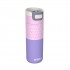 Thermal mug Kambukka Etna Grip 500 ml Pale Purple (11-01049)