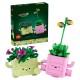 LEGO BOTANICALS 11506 Swinging Plants