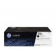 HP 25X High Yield Black Original LaserJet Toner Cartridge
