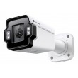 TP-Link VIGI InSight S345ZI Bullet IP security camera Outdoor 2688 x 1520 pixels Wall