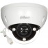 VANDAL-PROOF IP CAMERA IPC-HDBW5541E-ZE-27135-DC12AC24V - 5 Mpx, 2.7 ... 13.5 mm - MOTOZOOM DAHUA