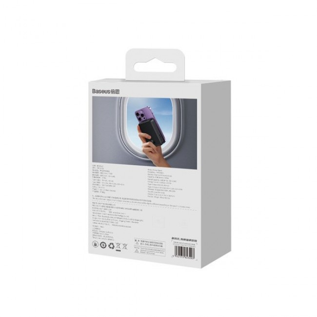 Baseus Magnetic Mini Powerbank Wireless charging 20000 mAh 20 W Black