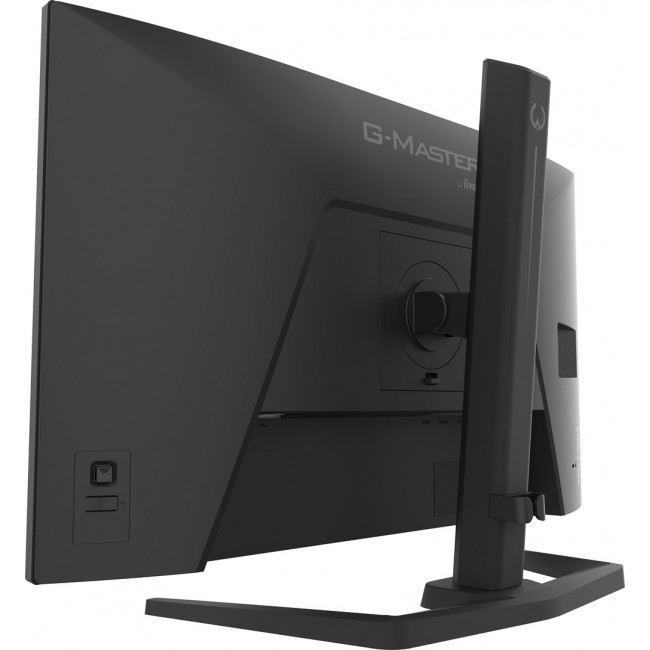 iiyama G-MASTER GB2791QSU-B1 computer monitor 68.6 cm (27