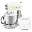 Smeg SMF04CREU mixer Stand mixer 800 W Cream