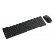 Lenovo 4X31S04814 keyboard Mouse included Office RF Wireless + Bluetooth German Black