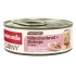 ANIMONDA Carny Adult Fine fillets Sauce Chicken breast + shrimps - wet cat food - 60g