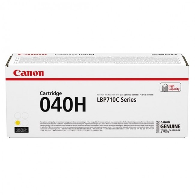 Canon 040H toner cartridge 1 pc(s) Original Yellow Canon 040H toner cartridge 1 pc(s) Original Yellow