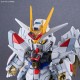 SDCS MIGHTY STRIKE FREEDOM GUNDAM SDCS MIGHTY STRIKE FREEDOM GUNDAM