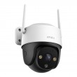 IP surveillance camera Imou Cruiser SE+ 3MP